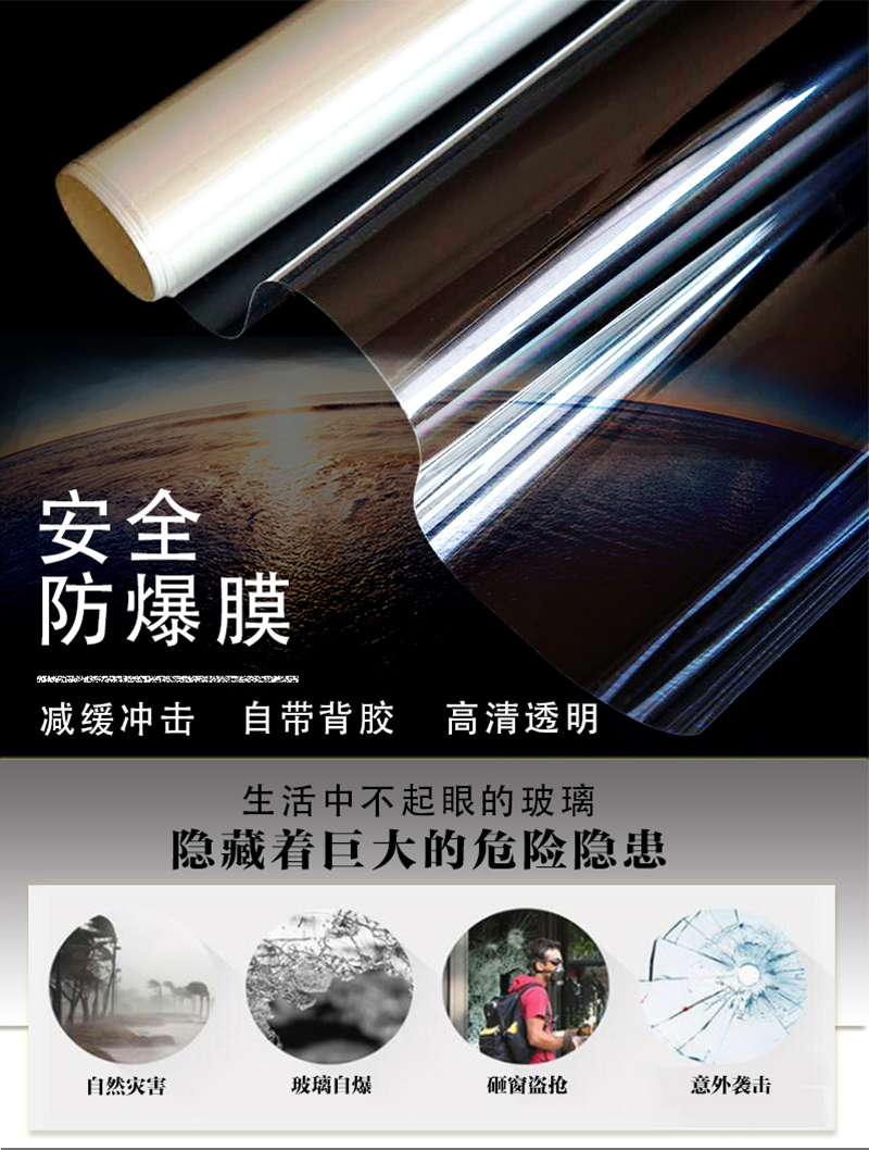 详情_01.jpg